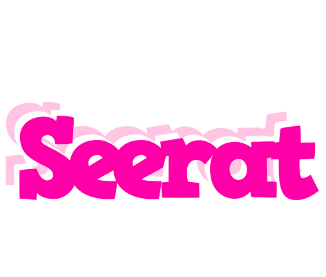 Seerat dancing logo