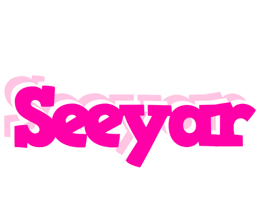 Seeyar dancing logo