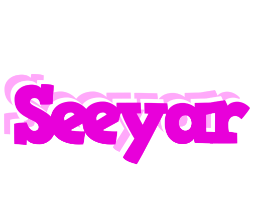 Seeyar rumba logo