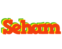 Seham bbq logo