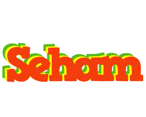 Seham bbq logo