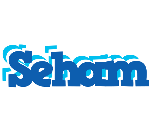 Seham business logo