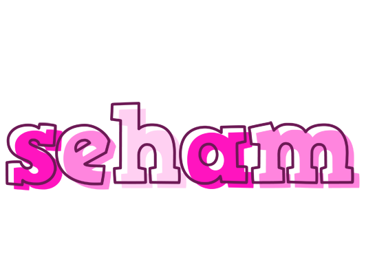 Seham hello logo