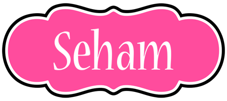 Seham invitation logo