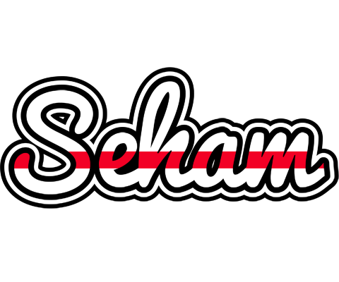 Seham kingdom logo