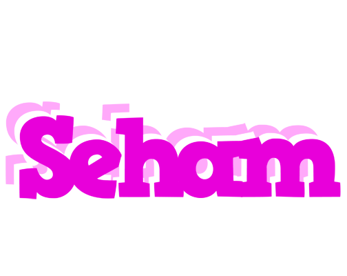 Seham rumba logo