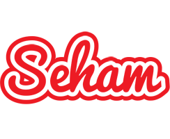 Seham sunshine logo