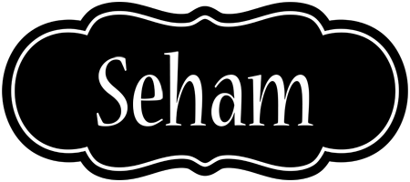 Seham welcome logo