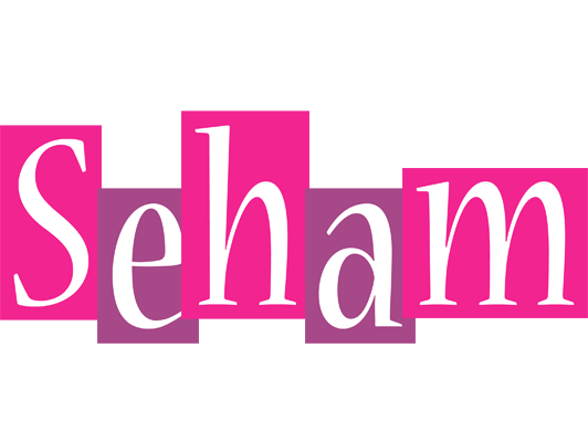 Seham whine logo