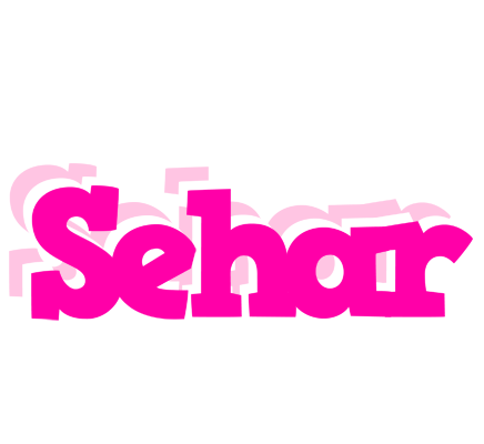 Sehar dancing logo