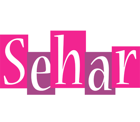Sehar whine logo