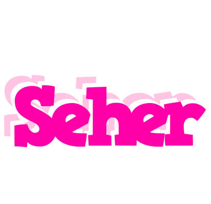 Seher dancing logo