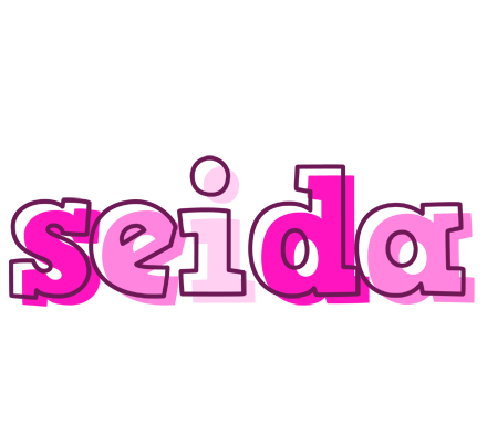 Seida hello logo