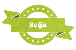 Seija change logo