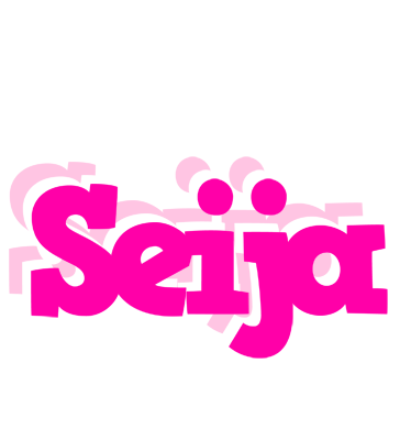 Seija dancing logo