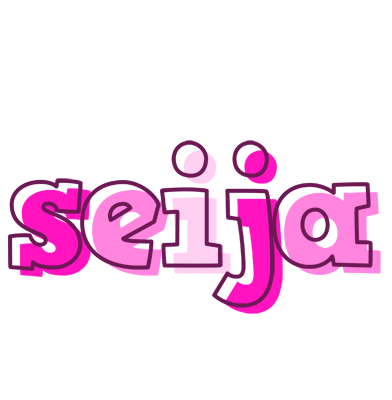 Seija hello logo