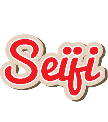 Seiji chocolate logo