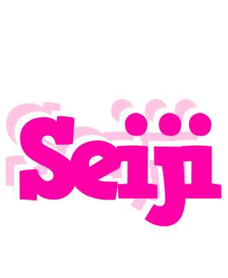 Seiji dancing logo