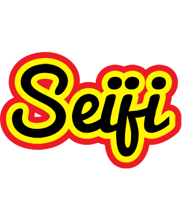 Seiji flaming logo