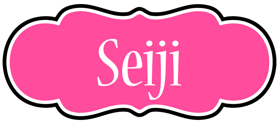 Seiji invitation logo