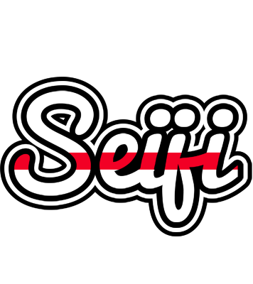 Seiji kingdom logo