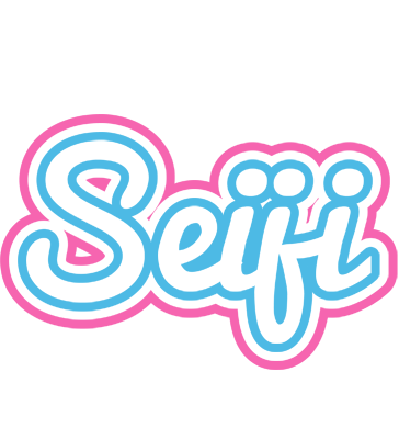 Seiji outdoors logo