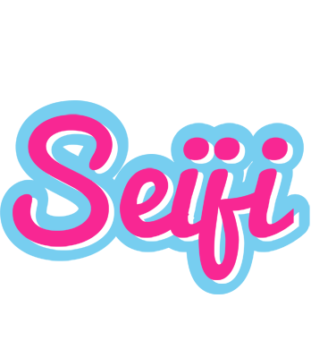 Seiji popstar logo