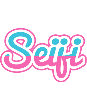 Seiji woman logo