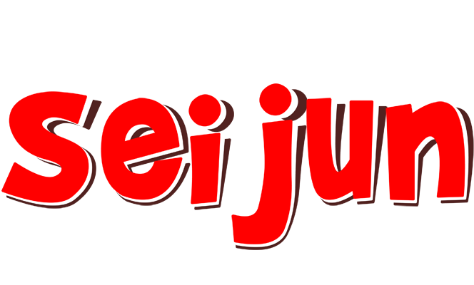 Seijun basket logo