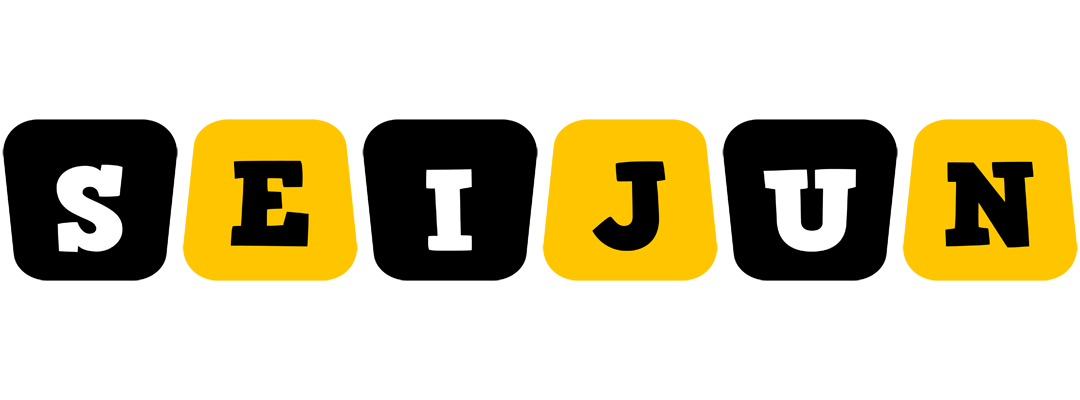 Seijun boots logo