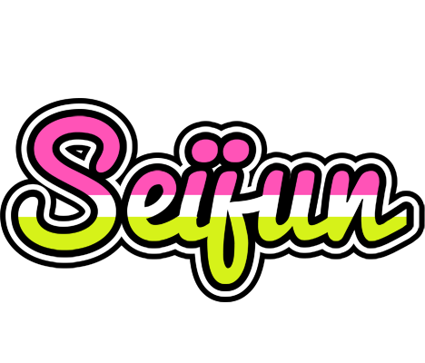 Seijun candies logo