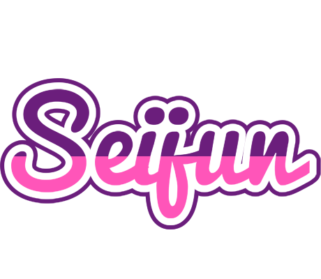 Seijun cheerful logo