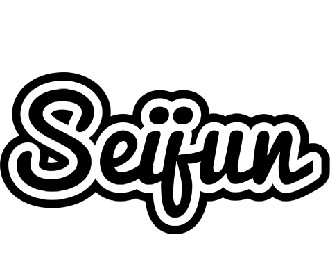 Seijun chess logo