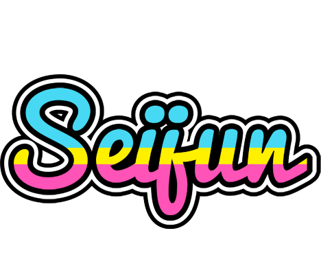 Seijun circus logo