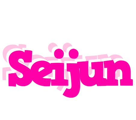 Seijun dancing logo