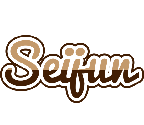 Seijun exclusive logo