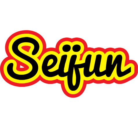 Seijun flaming logo