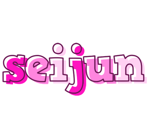 Seijun hello logo