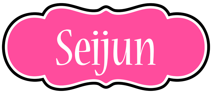 Seijun invitation logo