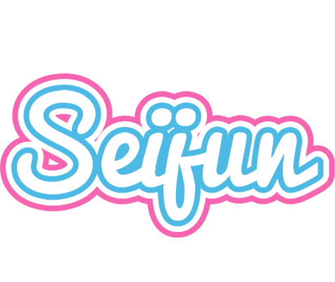 Seijun outdoors logo