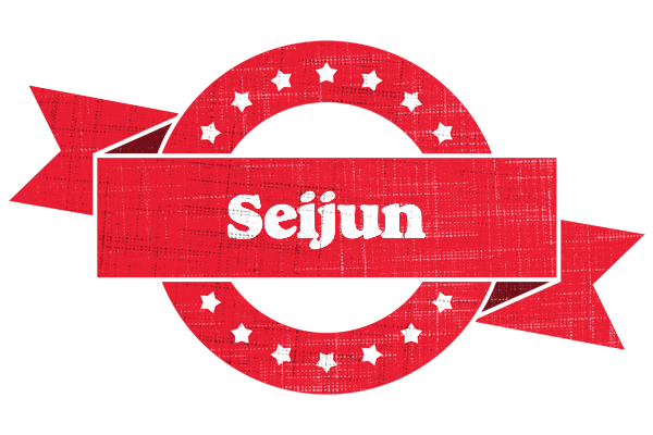 Seijun passion logo