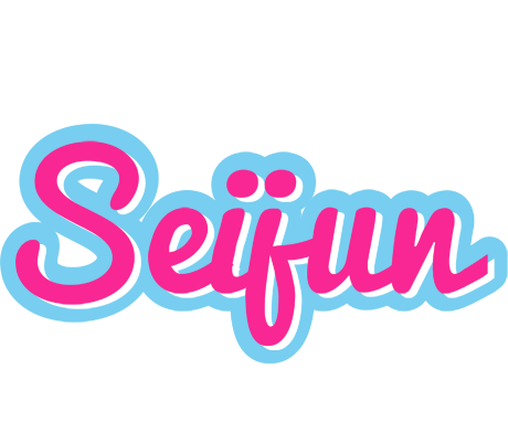 Seijun popstar logo
