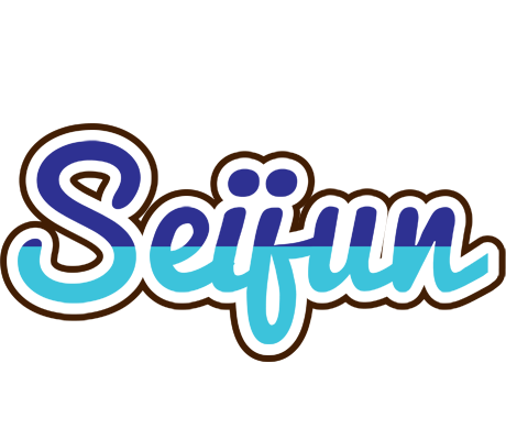 Seijun raining logo