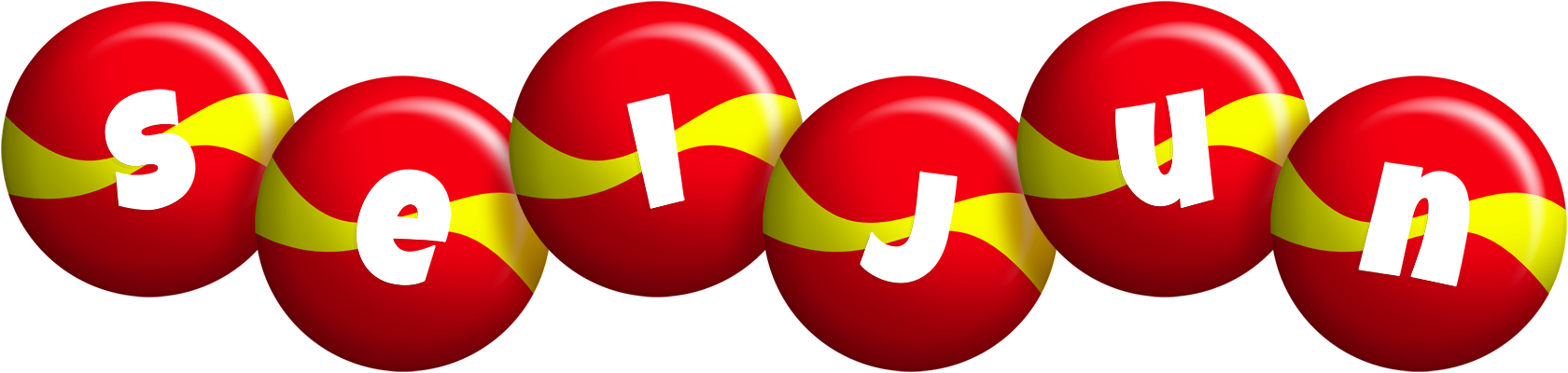 Seijun spain logo