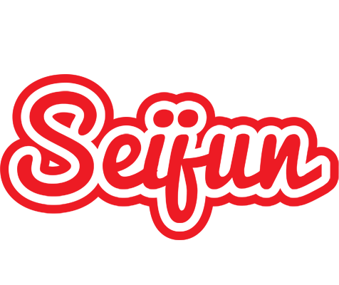 Seijun sunshine logo