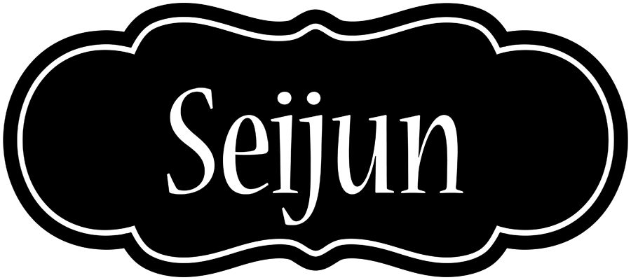 Seijun welcome logo