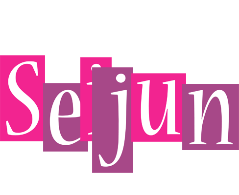 Seijun whine logo