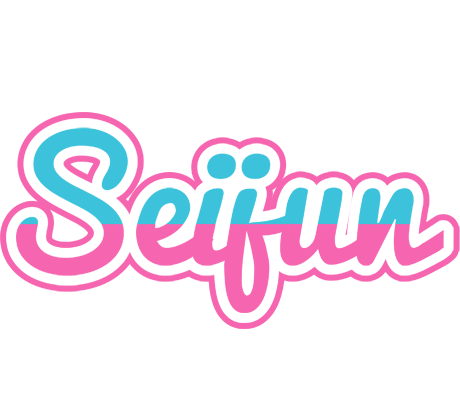 Seijun woman logo