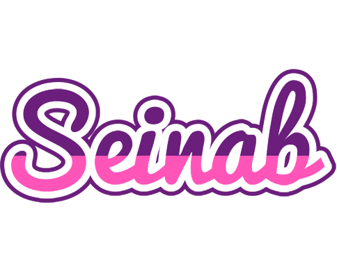 Seinab cheerful logo