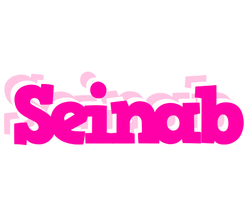 Seinab dancing logo